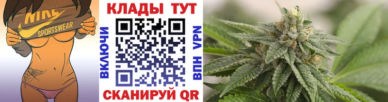 Купить наркотики цена Агидель А ПВП Меф мяу мяу КОКАИН