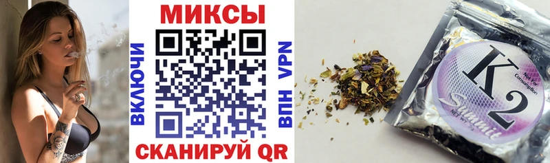 БУТИРАТ бутик  Агидель 