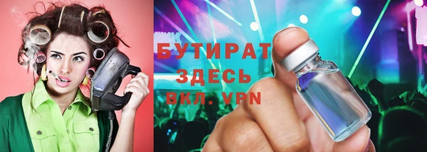 хмурый Абинск