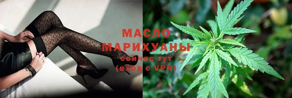 хмурый Абинск