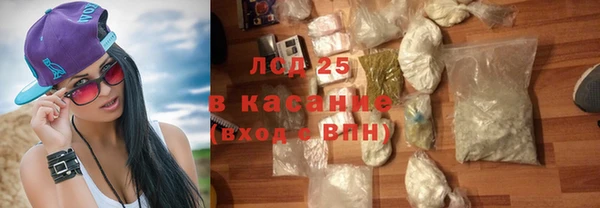 дурь Абаза
