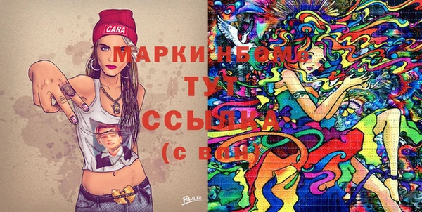 дурь Абаза