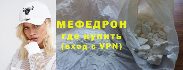 дурь Абаза