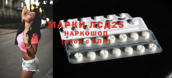 хмурый Абинск