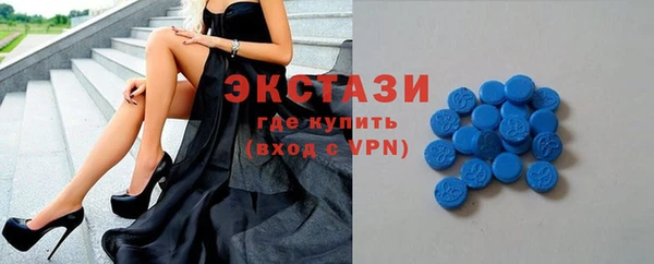 хмурый Абинск