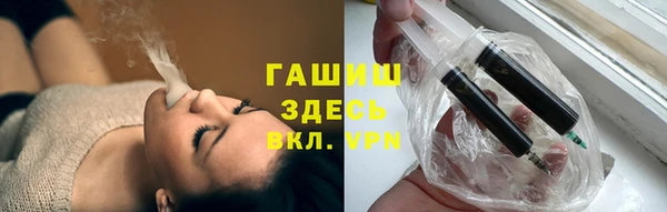 дурь Абаза