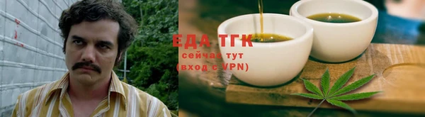 дурь Абаза