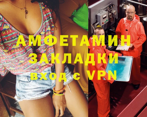 хмурый Абинск