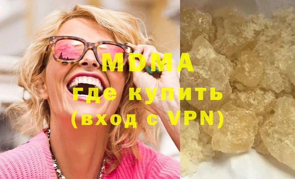 дурь Абаза