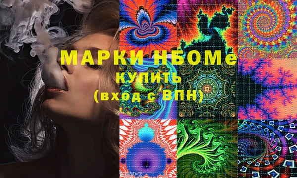 дурь Абаза