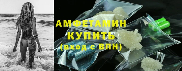 дурь Абаза