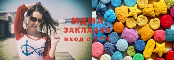 дурь Абаза