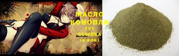 дурь Абаза