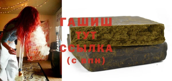 дурь Абаза