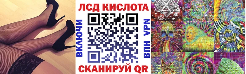 закладки  hydra сайт  Марки NBOMe 1,5мг  Агидель 