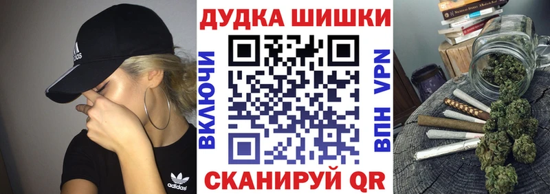blacksprut онион Агидель Конопля OG Kush